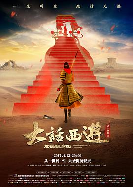 我在八零年代当后妈